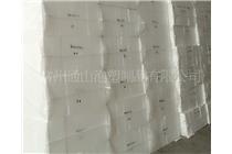 揚州泡沫包裝材料價格