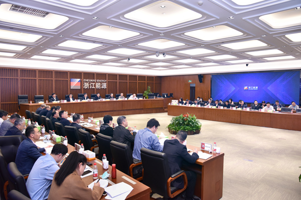 211112 集團(tuán)基層黨建暨意識(shí)形態(tài)試點(diǎn)工作推進(jìn)會(huì) 祝益軍 (10)AAAAAAAAAAA.jpg 211112 集團(tuán)基層黨建暨意識(shí)形態(tài)試點(diǎn)工作推進(jìn)會(huì) 祝益軍 (10)AAAAAAAAAAA.jpg