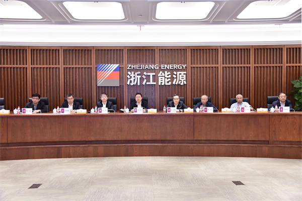 211117 集團(tuán)黨委(擴(kuò)大)會議 祝益軍 (5).jpg 211117 集團(tuán)黨委(擴(kuò)大)會議 祝益軍 (5).jpg