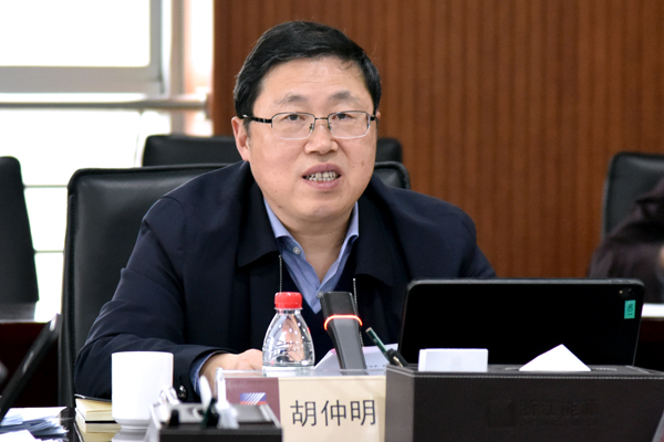 210318 集團(tuán)黨委中心組學(xué)習(xí)會(huì) 祝益軍 (2)x.jpg