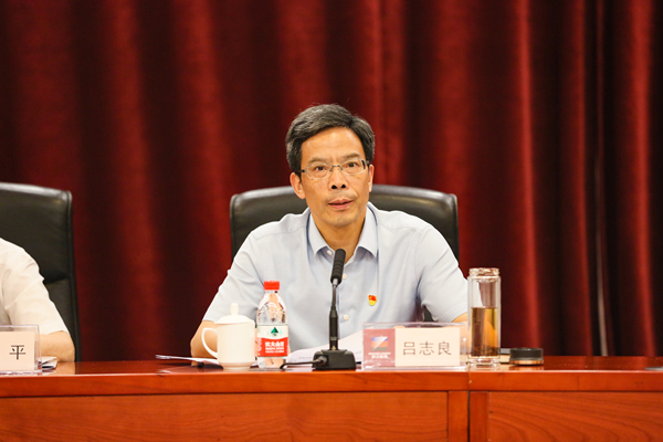 省國資委黨委副書記、副主任呂志良出席會議并講話。 顧明杰 攝.jpg