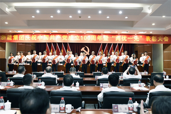 2020年度集團(tuán)優(yōu)秀黨務(wù)工作者代表。 朱將云 攝.jpg